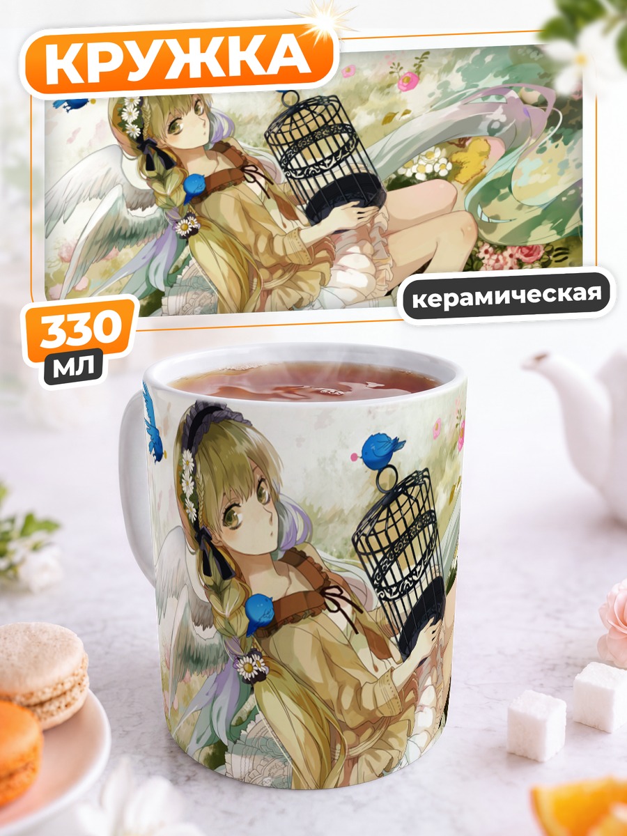 Кружка керамическая Мику Хацунэ с птицами