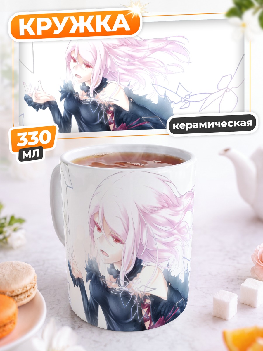 Кружка керамическая Инори Юдзуриха в платье