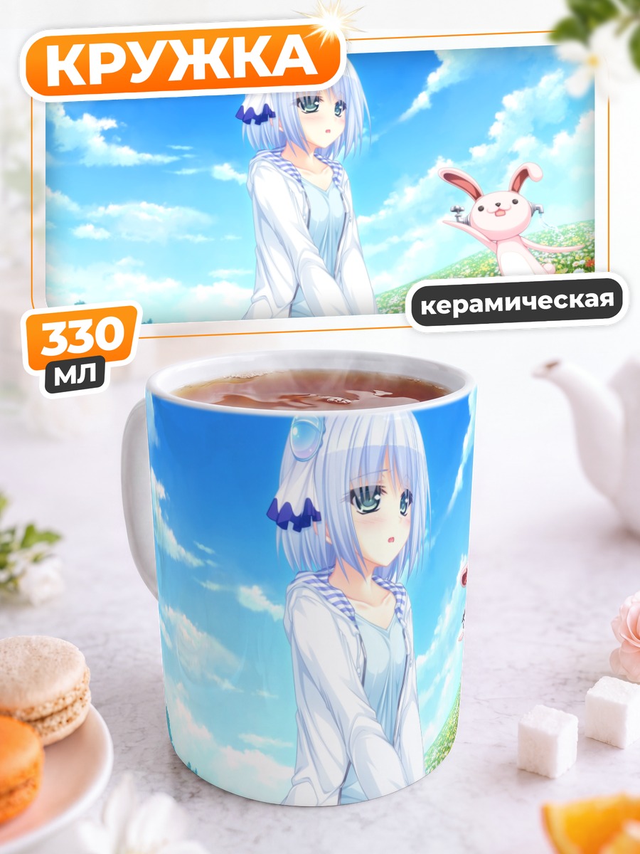 Кружка керамическая Рина Коинокава с кроликом