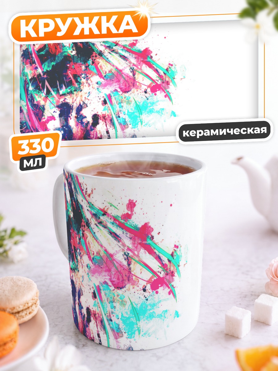 Кружка керамическая Мику Хацунэ в красках