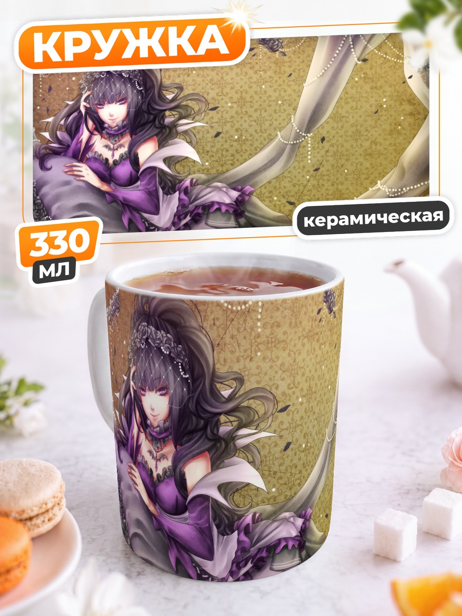 Кружка керамическая Девушка в розах