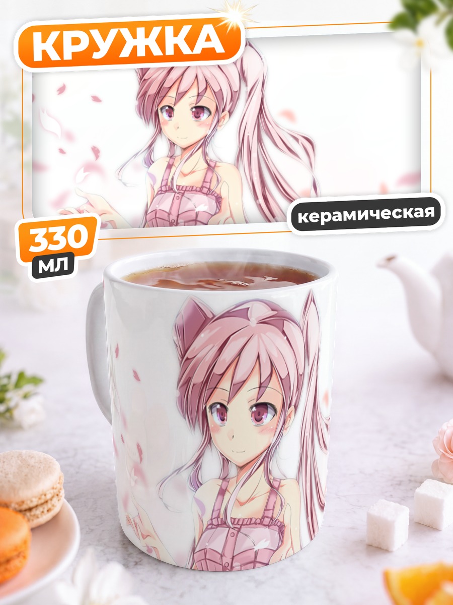 Кружка керамическая Мику Хацунэ в сакуре
