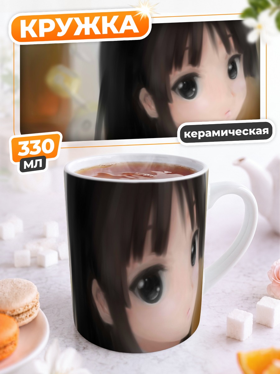 Кружка керамическая Мио Акияма в школе