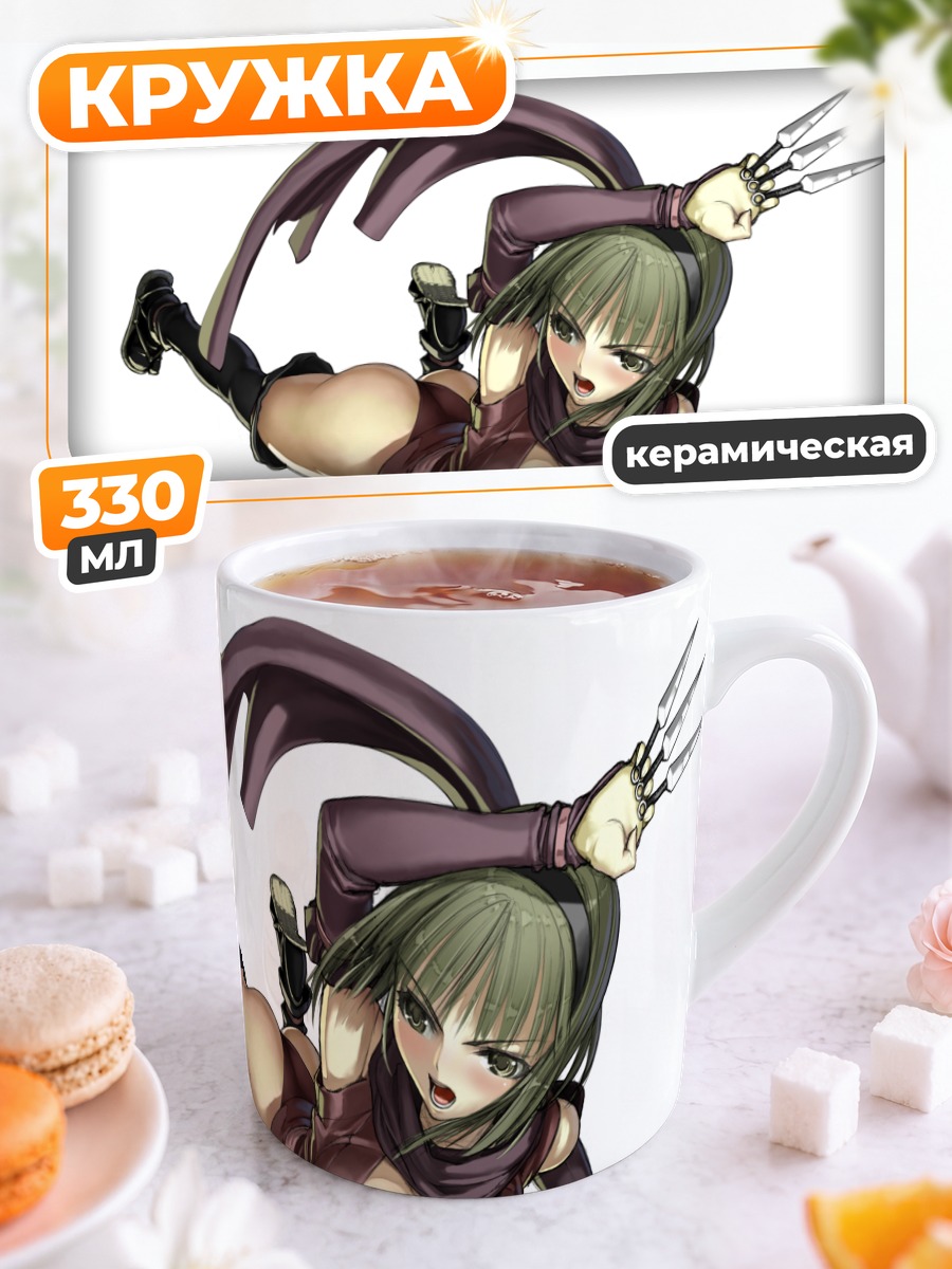 Кружка керамическая Асука Кагуразака в бою