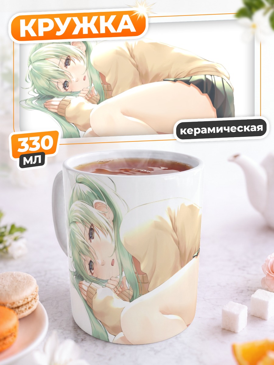 Кружка керамическая Мику Хацунэ в свитере