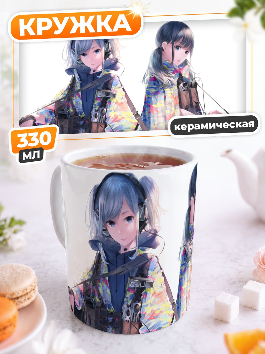 Кружка керамическая Мику Хацунэ с микрофоном