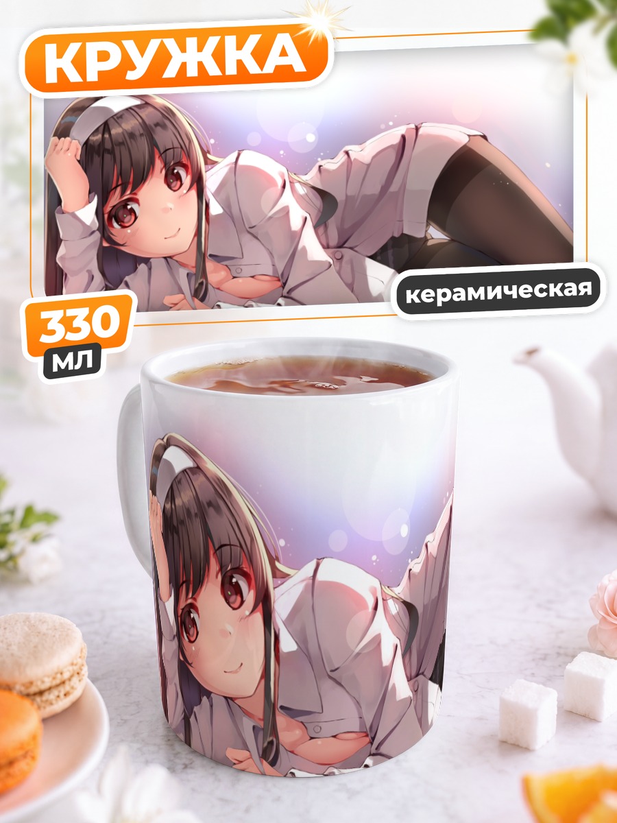 Кружка керамическая Утаха Касумигаока в белом