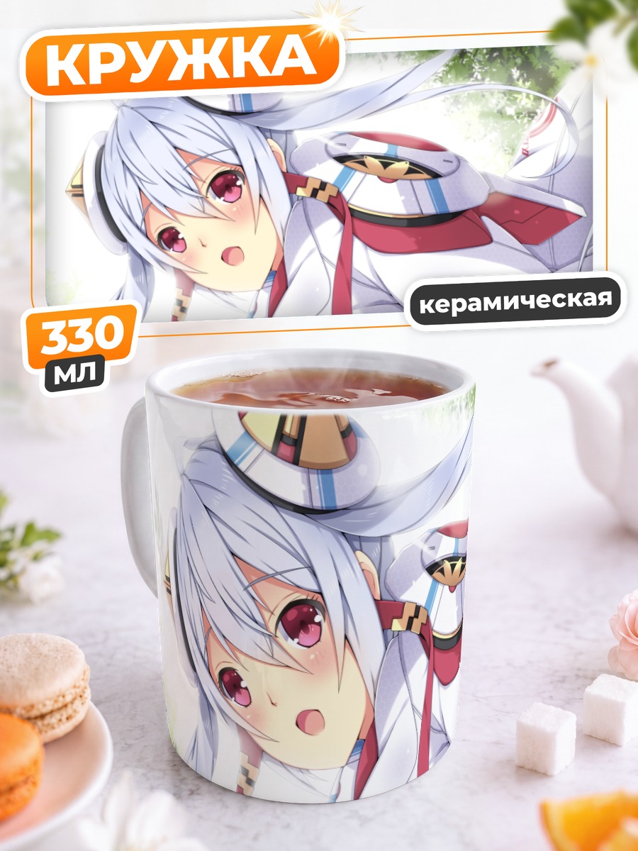 Кружка керамическая Матои в белом