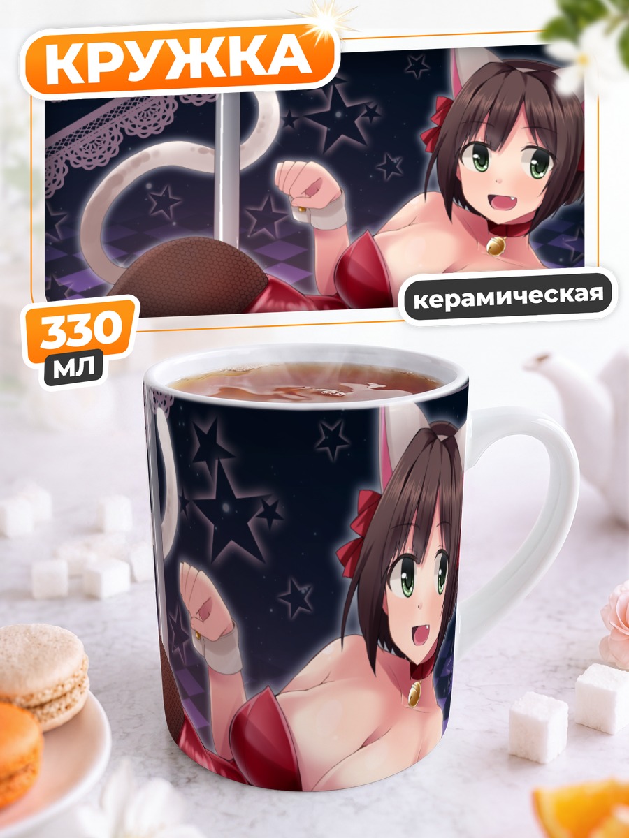 Кружка керамическая Мику Маэкава в красном