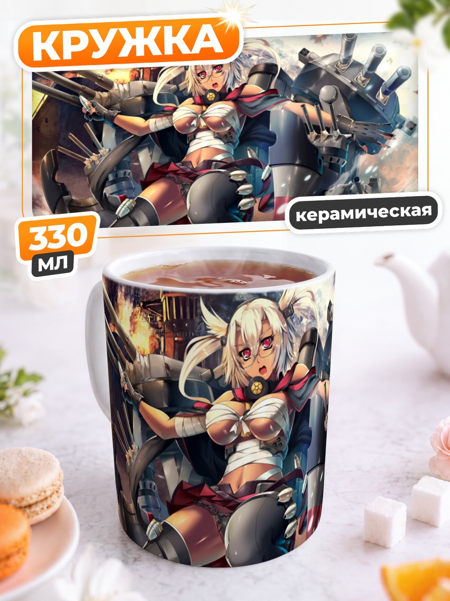 Кружка керамическая Мусаси в бою