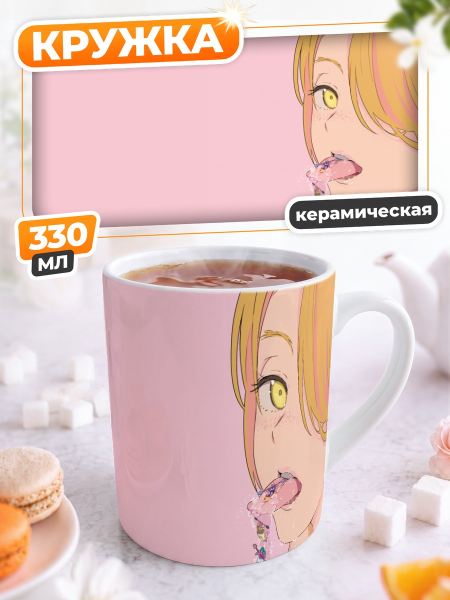 Кружка керамическая Розовый поток