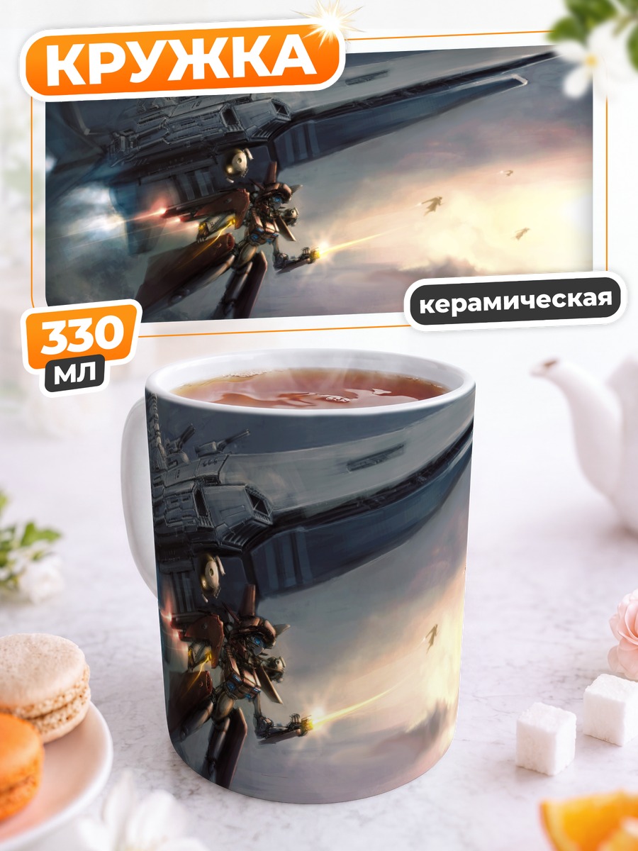 Кружка керамическая Рейму Хакурэй в бою