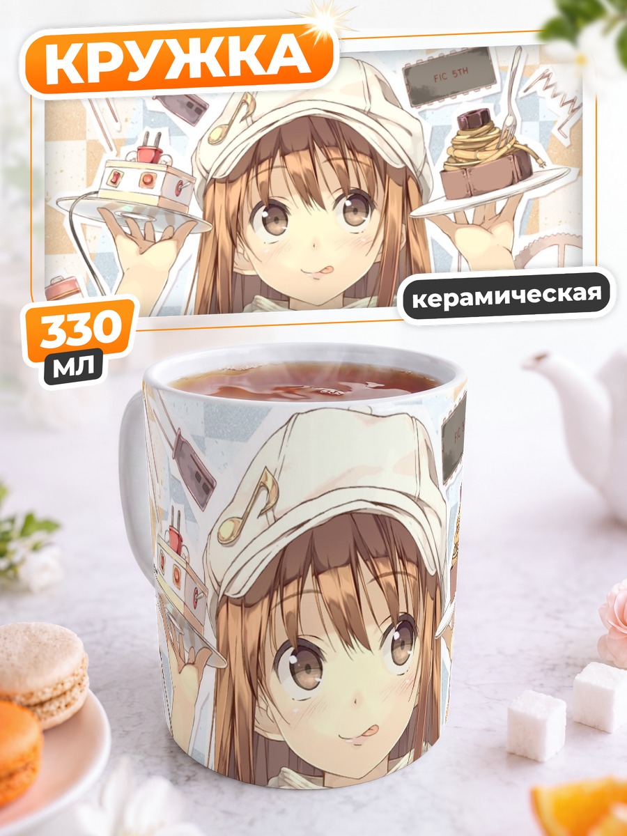 Кружка керамическая Кей Миягучи с десертом