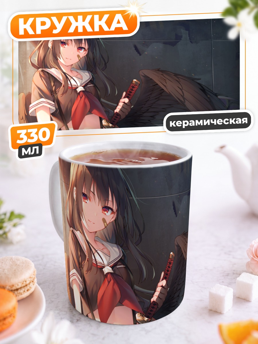 Кружка керамическая Девушка с катаной
