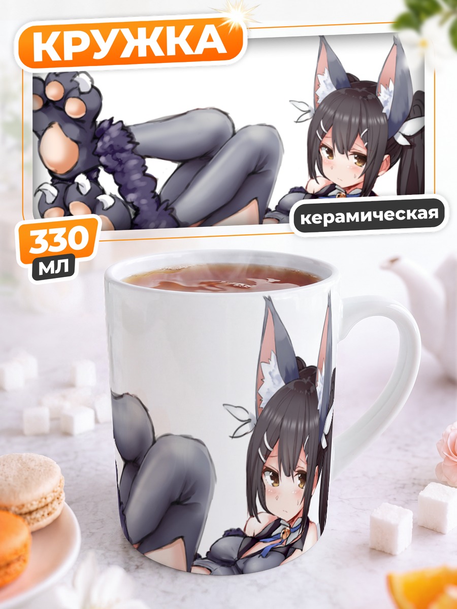 Кружка керамическая Мию Эдельфельт кошка