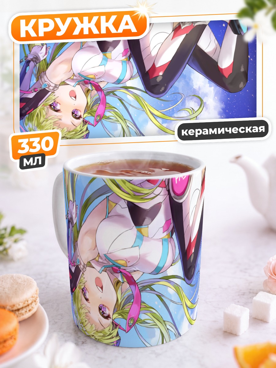 Кружка керамическая Мику Хацунэ в космосе