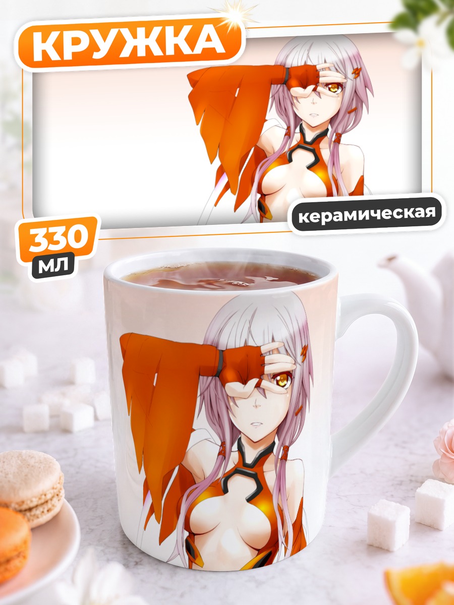 Кружка керамическая Инори Юдзуриха в красном