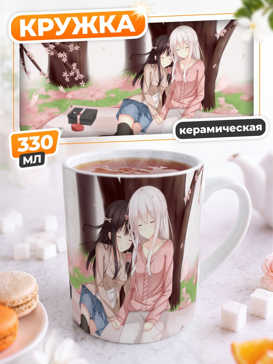 Кружка керамическая Митоко и Шиори в сакуре