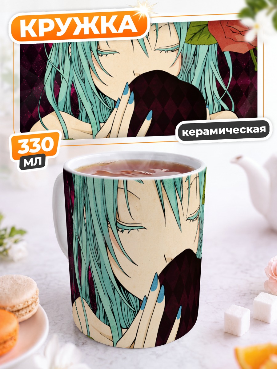 Кружка керамическая Мику Хацунэ с розами