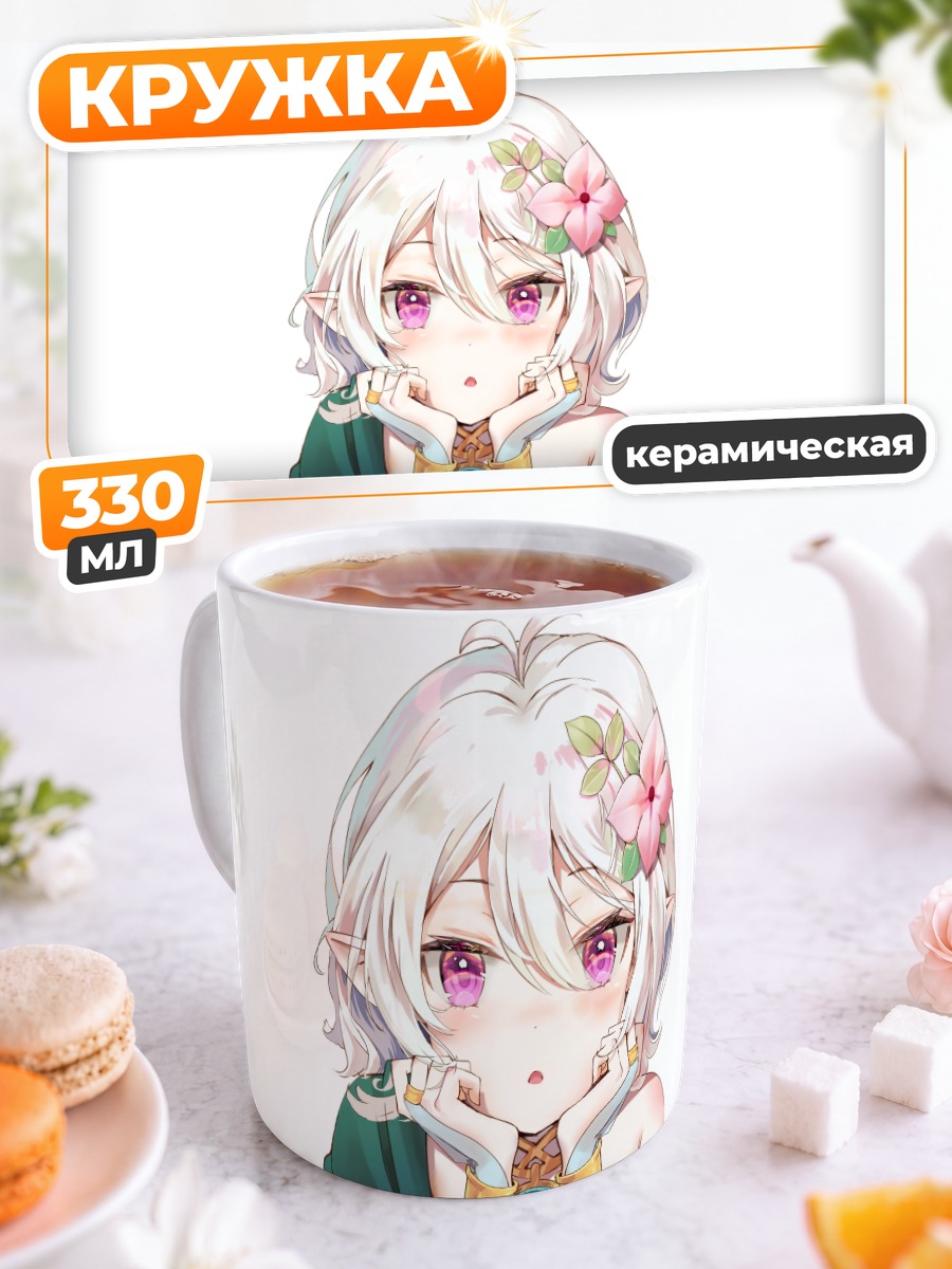 Кружка керамическая Кокоро Нацумэ с цветком