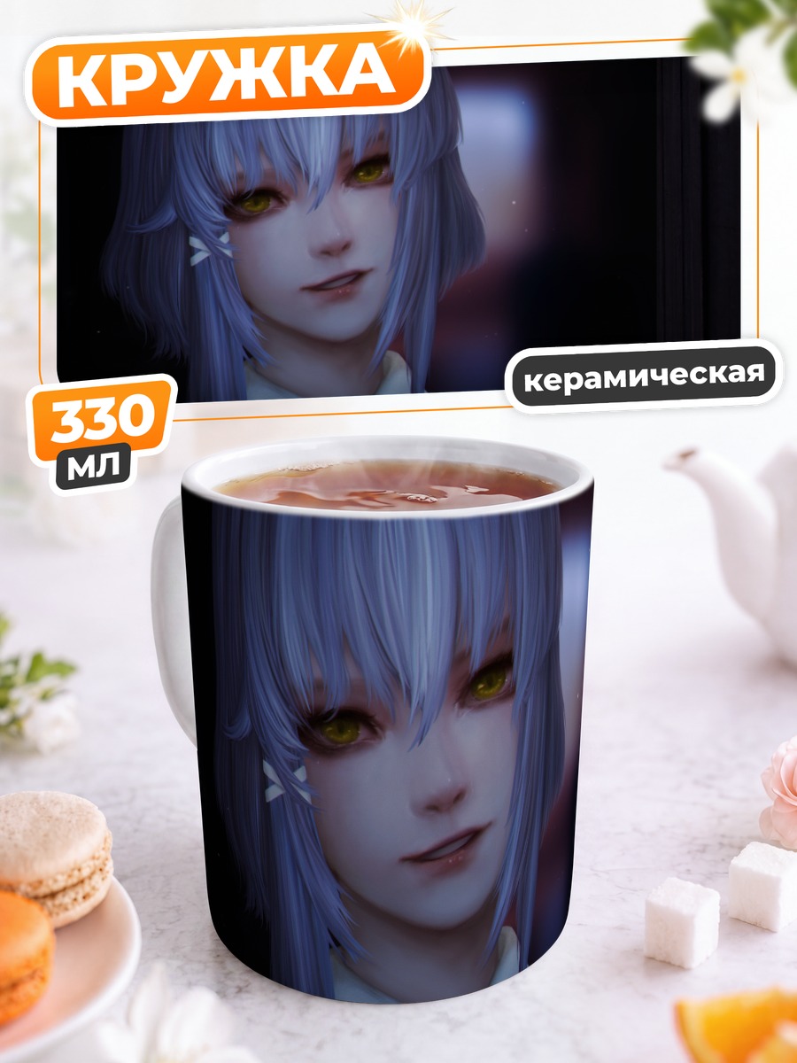 Кружка керамическая Миа Яндере-тян