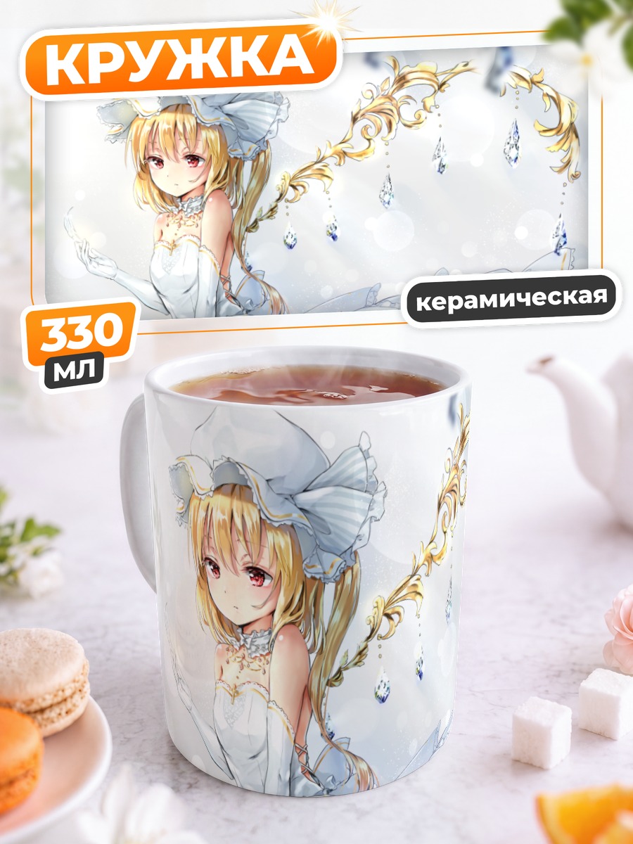 Кружка керамическая Фландр Скарлет в платье