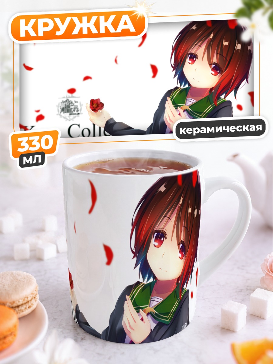 Кружка керамическая Муцуки с розой