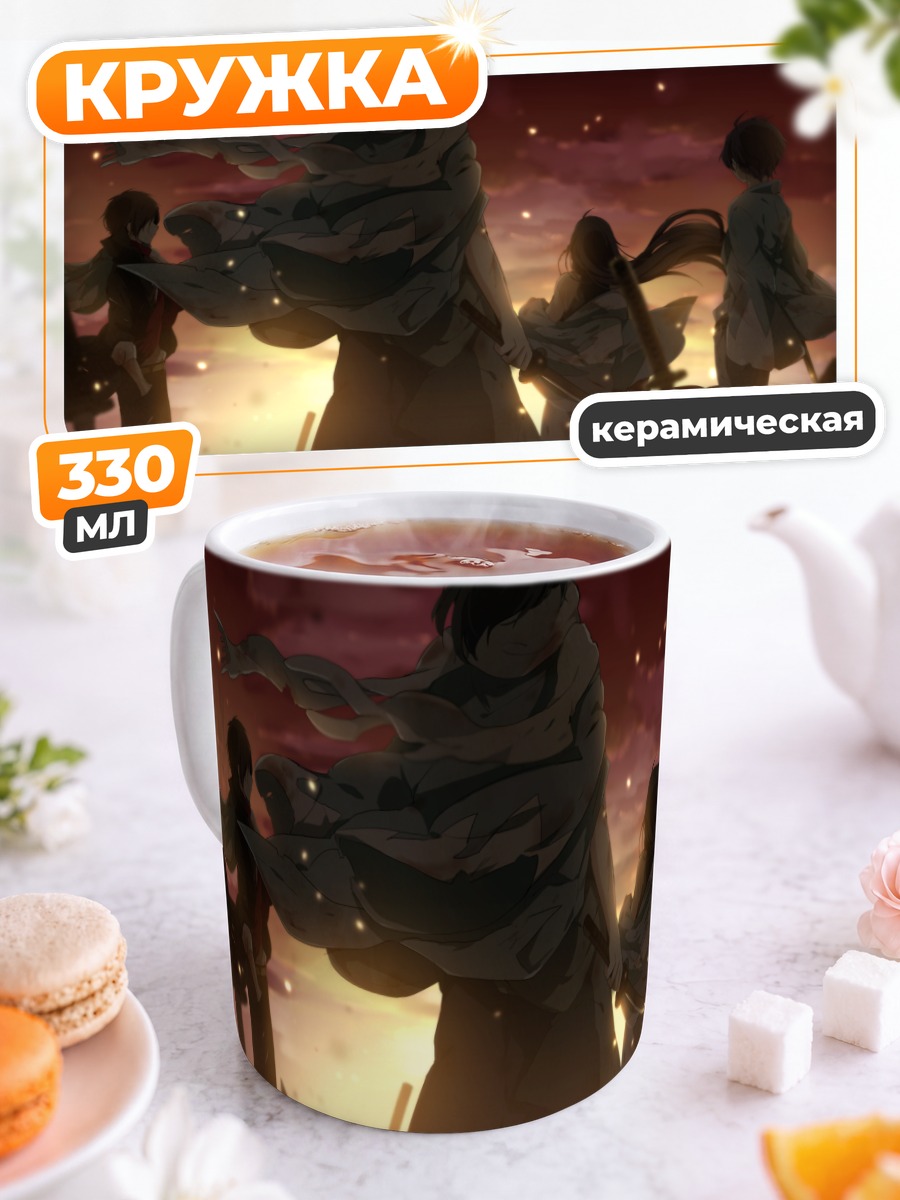 Кружка керамическая Касю Киёмицу и воины