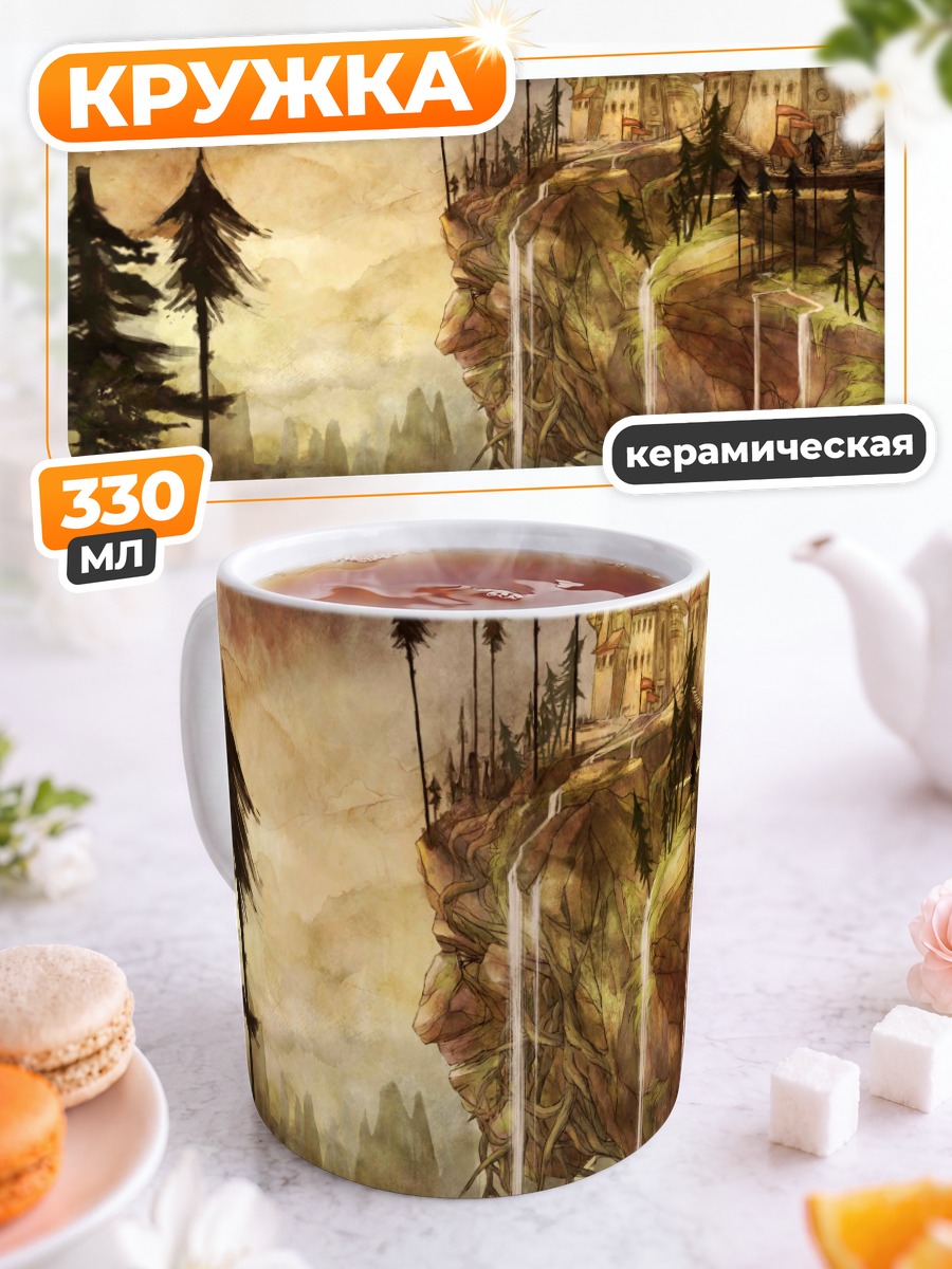 Кружка керамическая Замок на скале