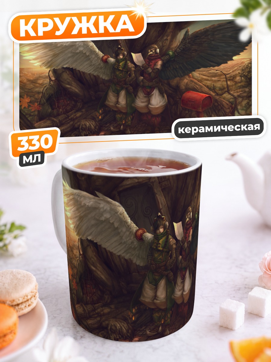 Кружка керамическая Крылатые стражи осени