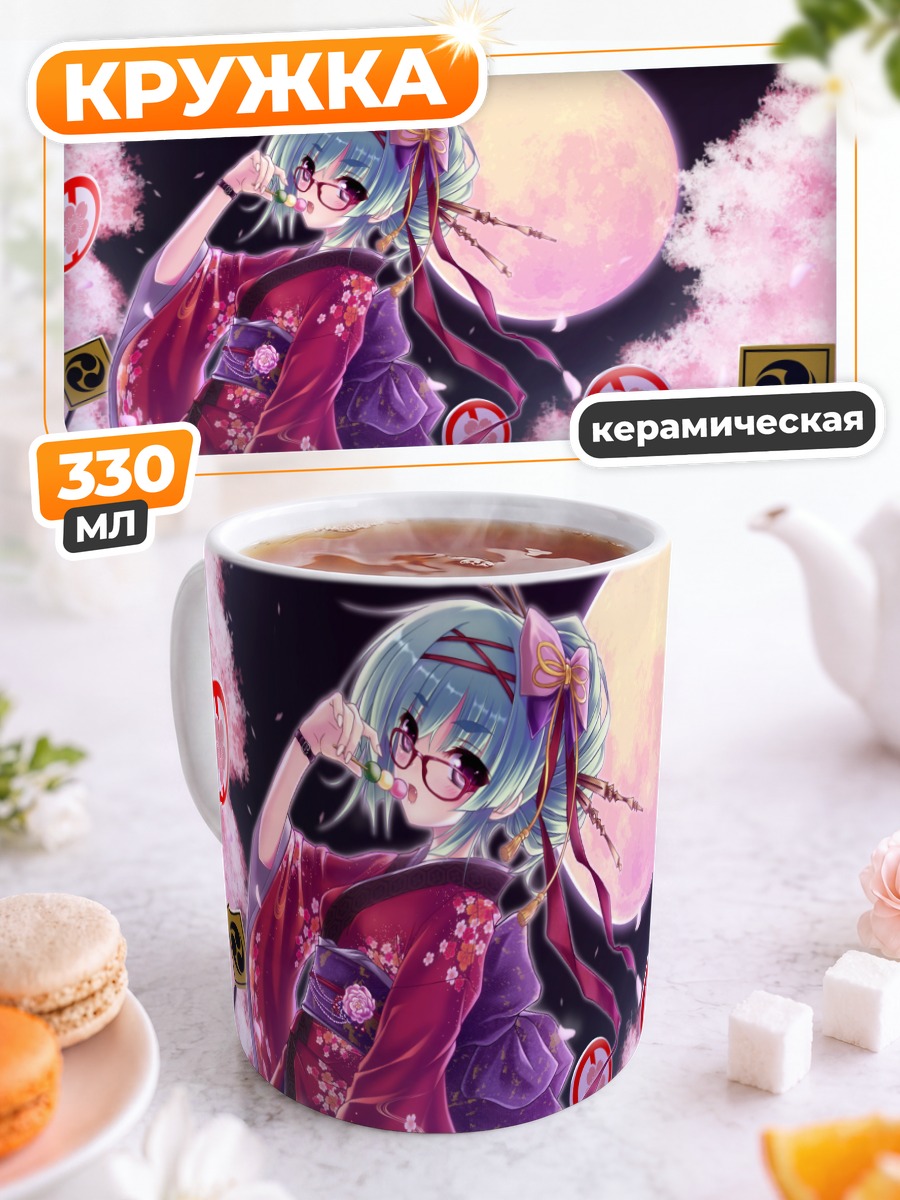 Кружка керамическая Мику Хацунэ с катаной