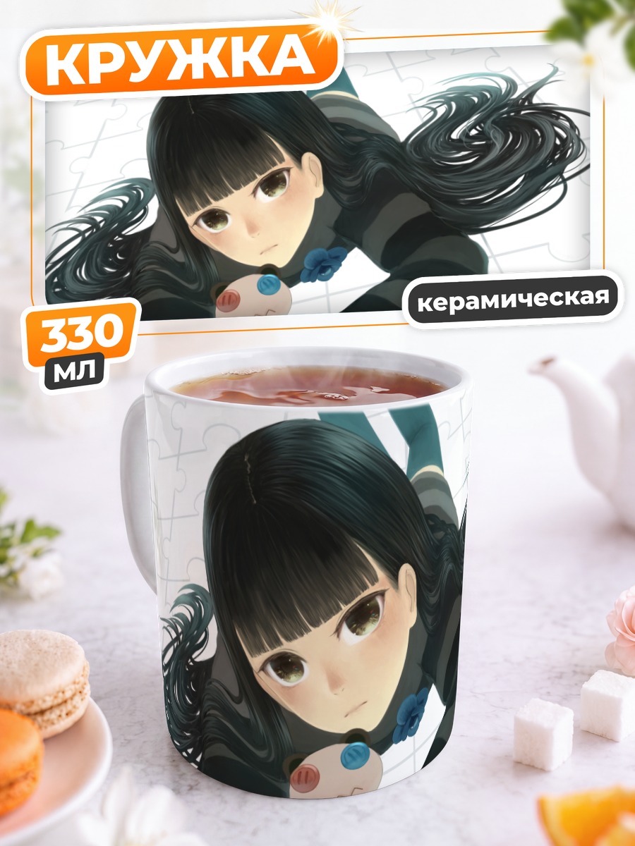 Кружка керамическая Саса Казамори с игрушкой