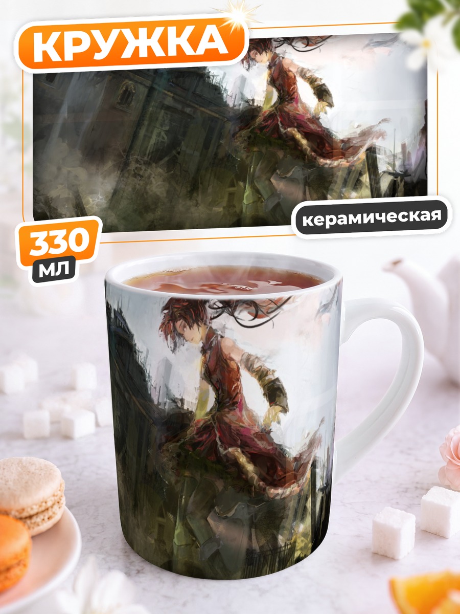 Кружка керамическая Кёко Сакура в руинах