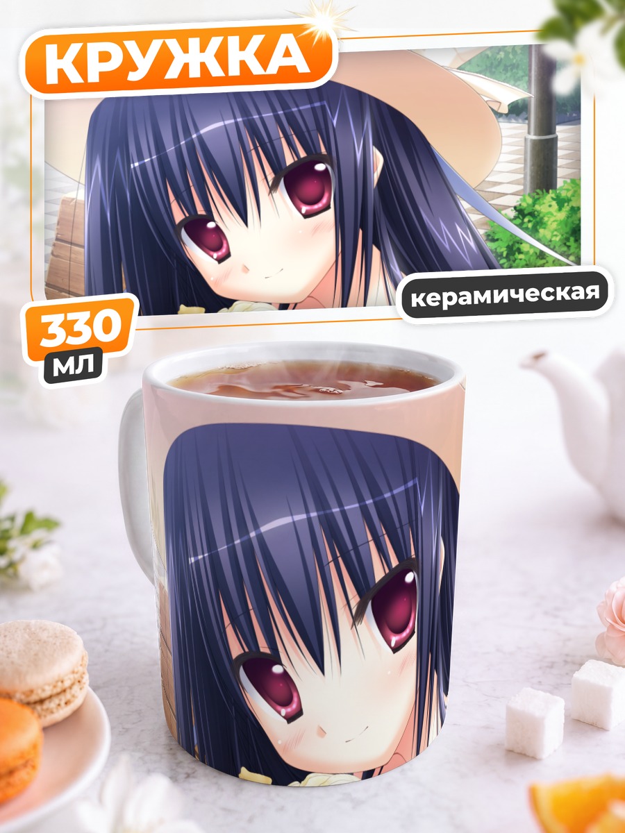 Кружка керамическая Микото с хот-догом