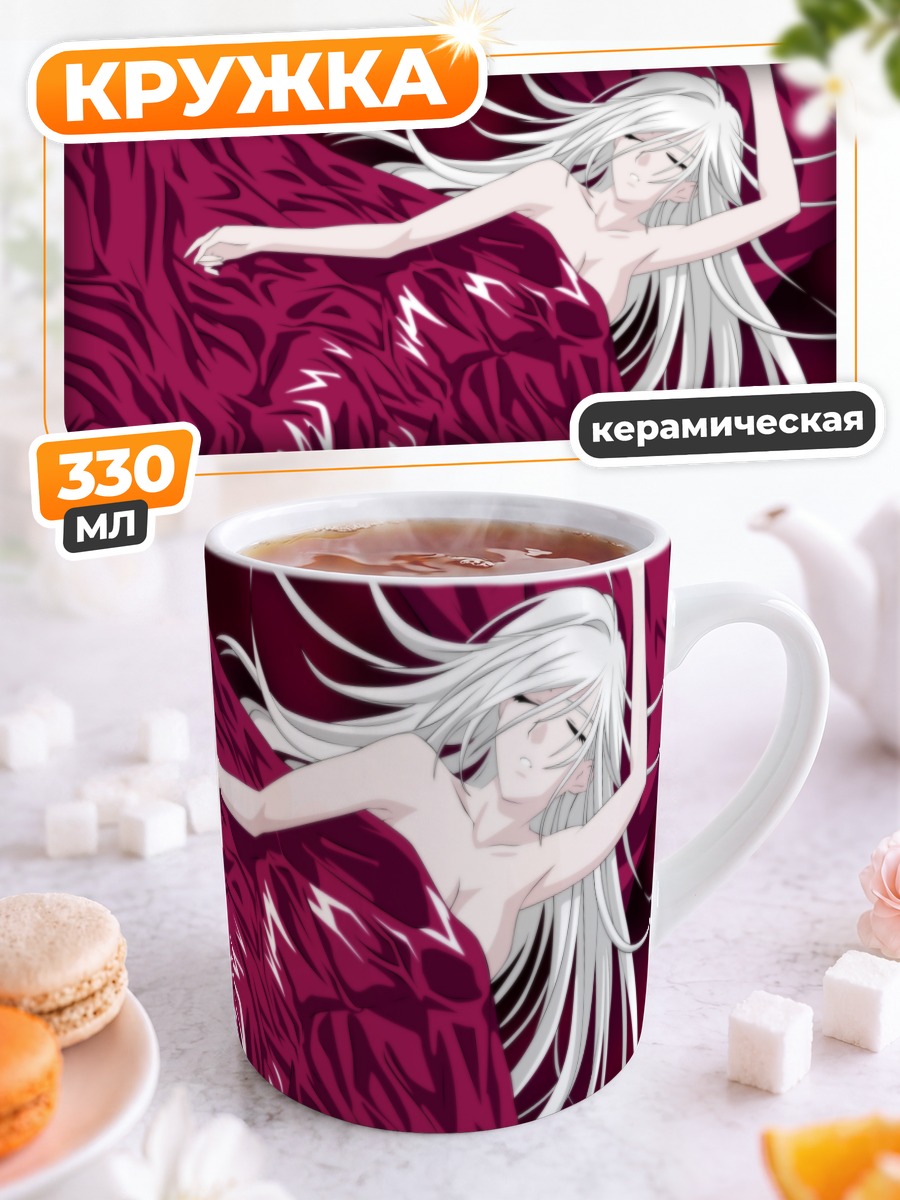Кружка керамическая Мока Акашия в красном