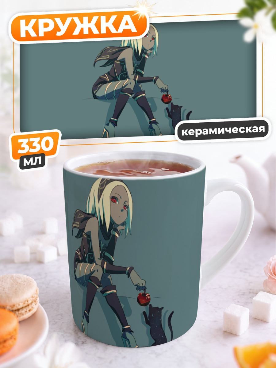 Кружка керамическая Кэт с котом