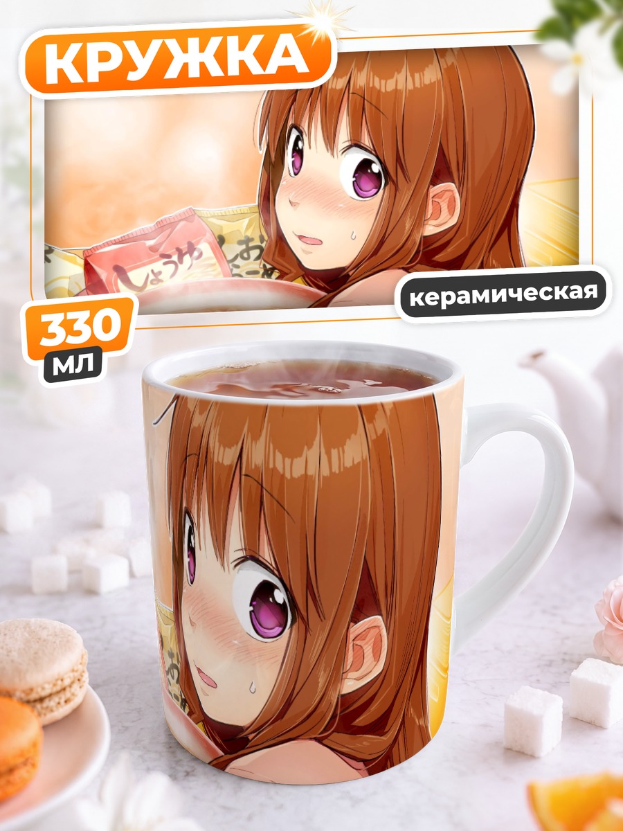 Кружка керамическая Мачико Рё с раменом