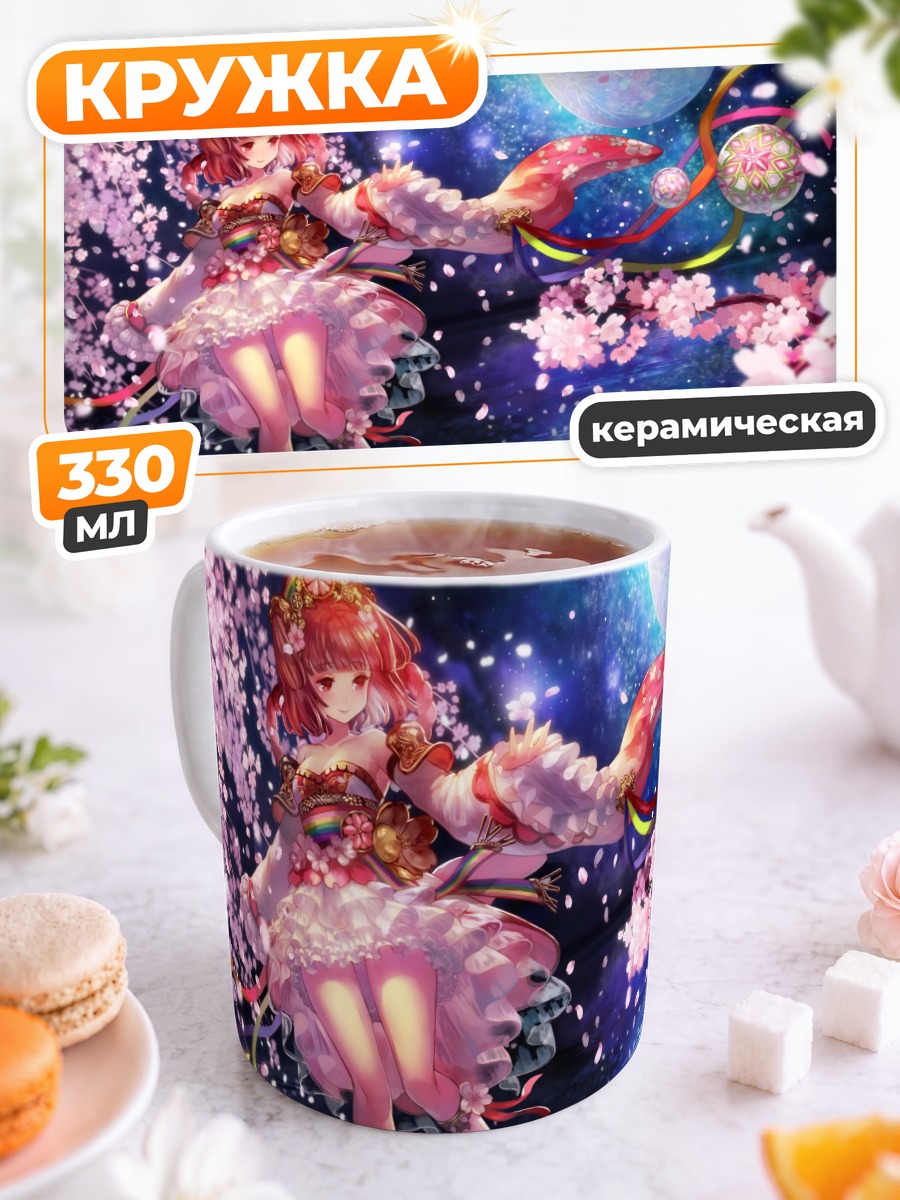 Кружка керамическая Девушка в сакуре