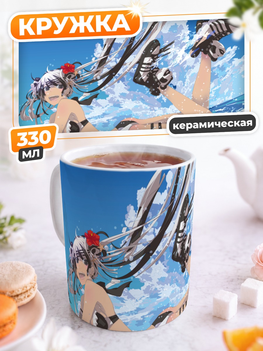Кружка керамическая Мику Хацунэ на пляже
