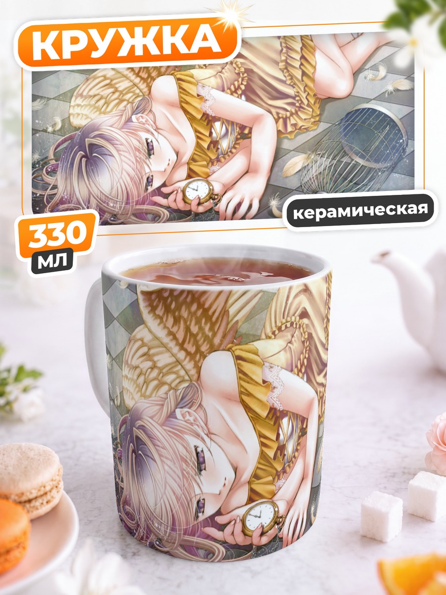 Кружка керамическая Спящий ангел