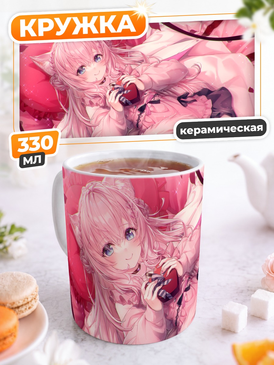 Кружка керамическая Койори Хакуи в лепестках
