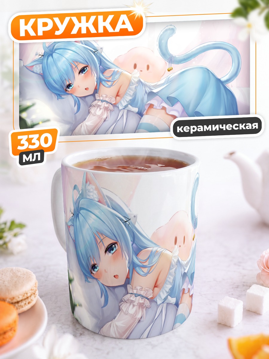 Кружка керамическая Мику Хацунэ кошкодевочка