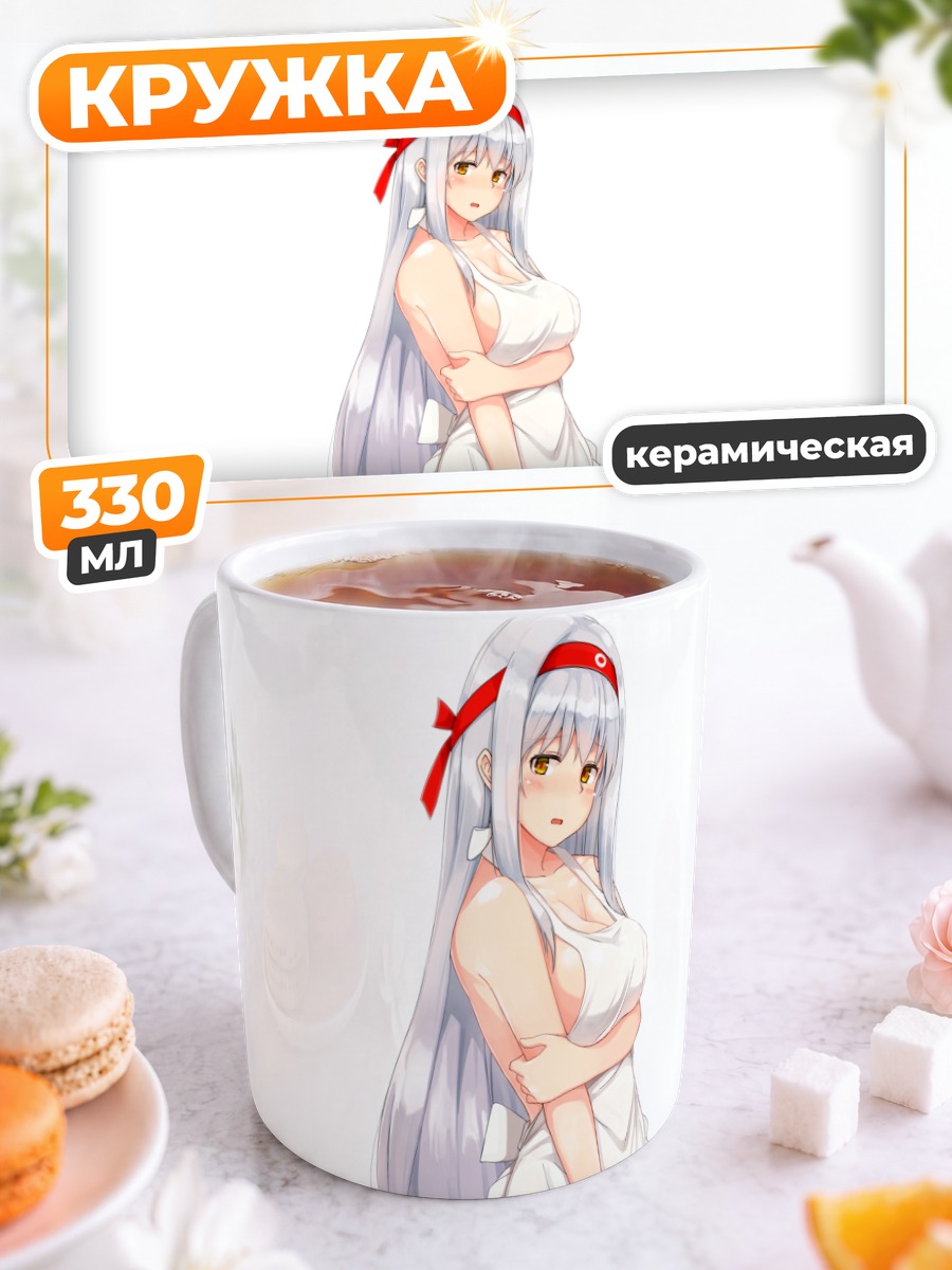Кружка керамическая Сёкаку в фартуке