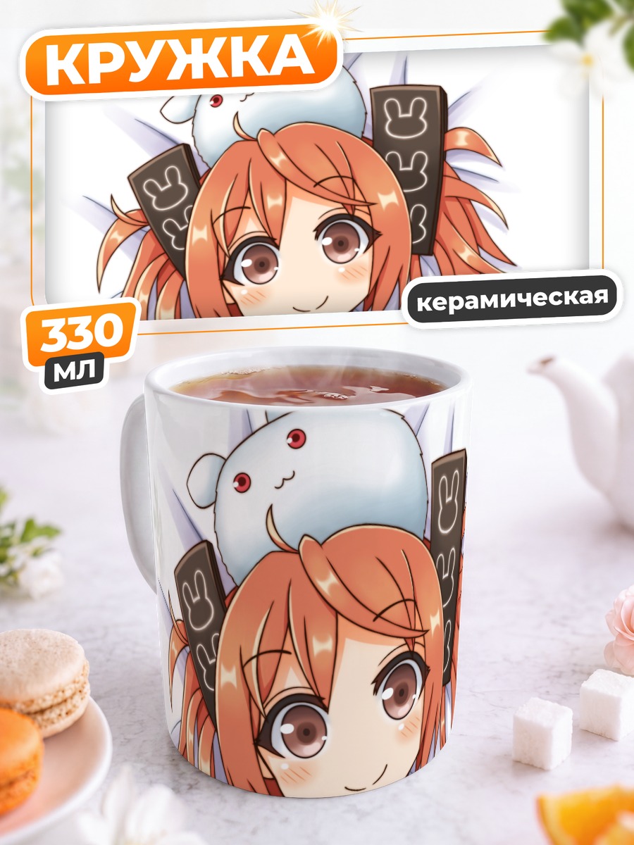 Кружка керамическая Энджу Айхара с кроликом