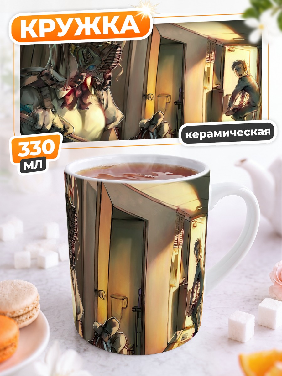 Кружка керамическая Девушка в маске
