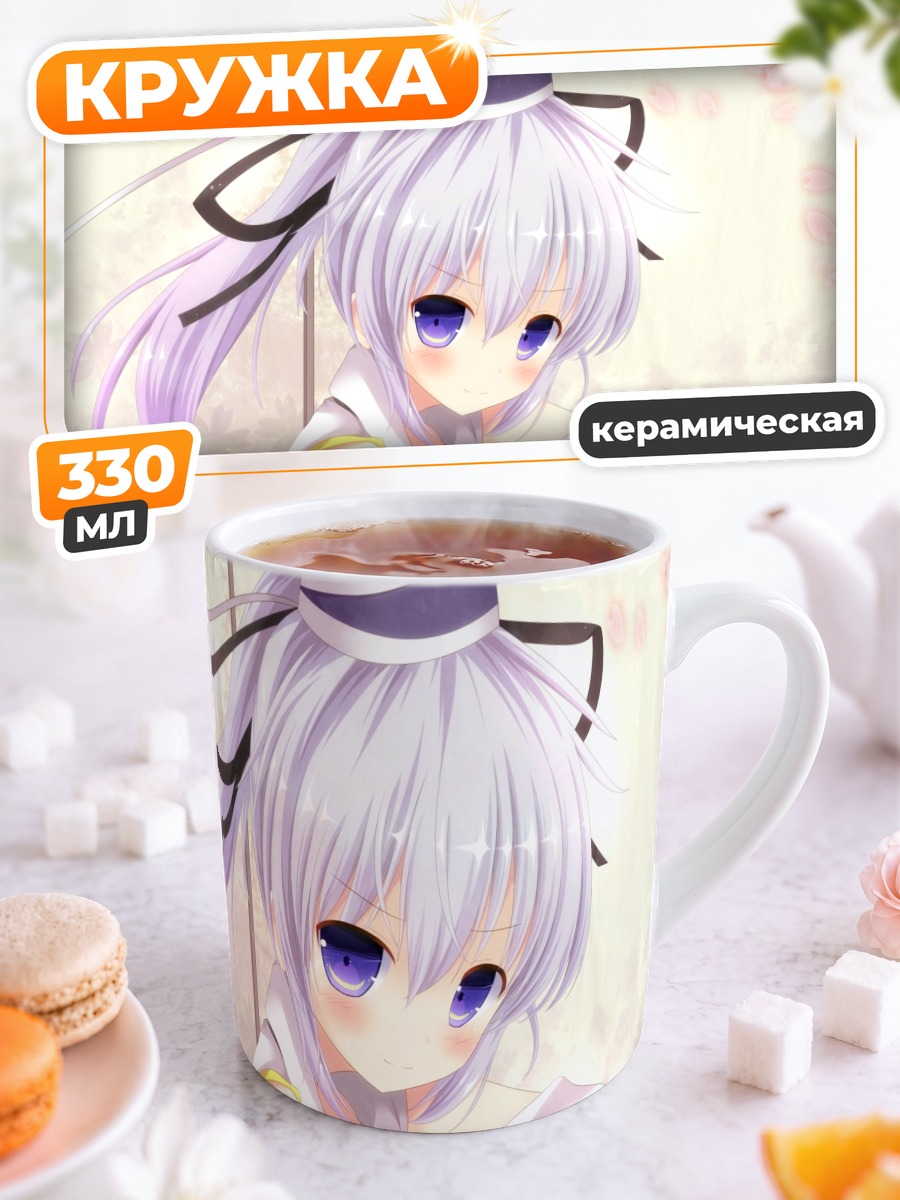 Кружка керамическая Футо Мононобэ в кимоно
