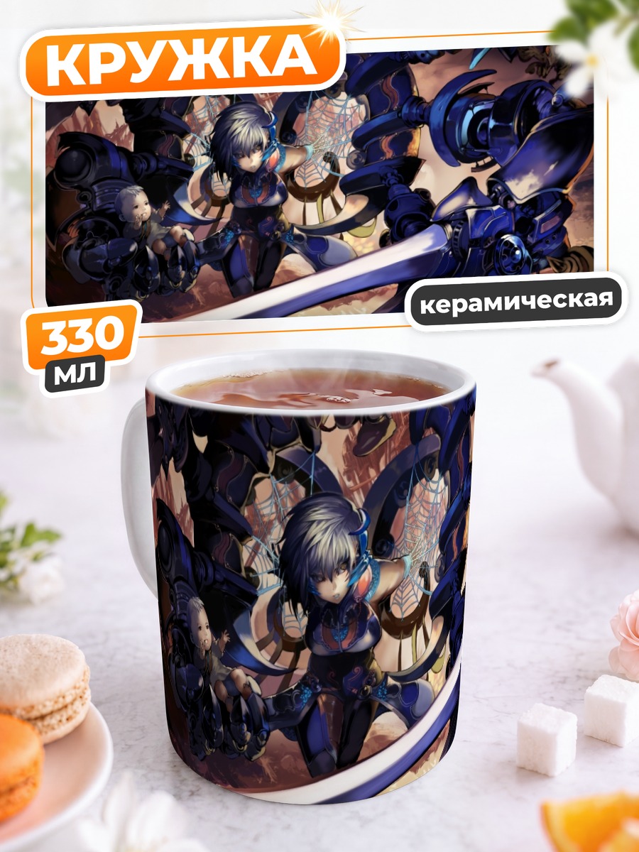 Кружка керамическая Воин с катаной