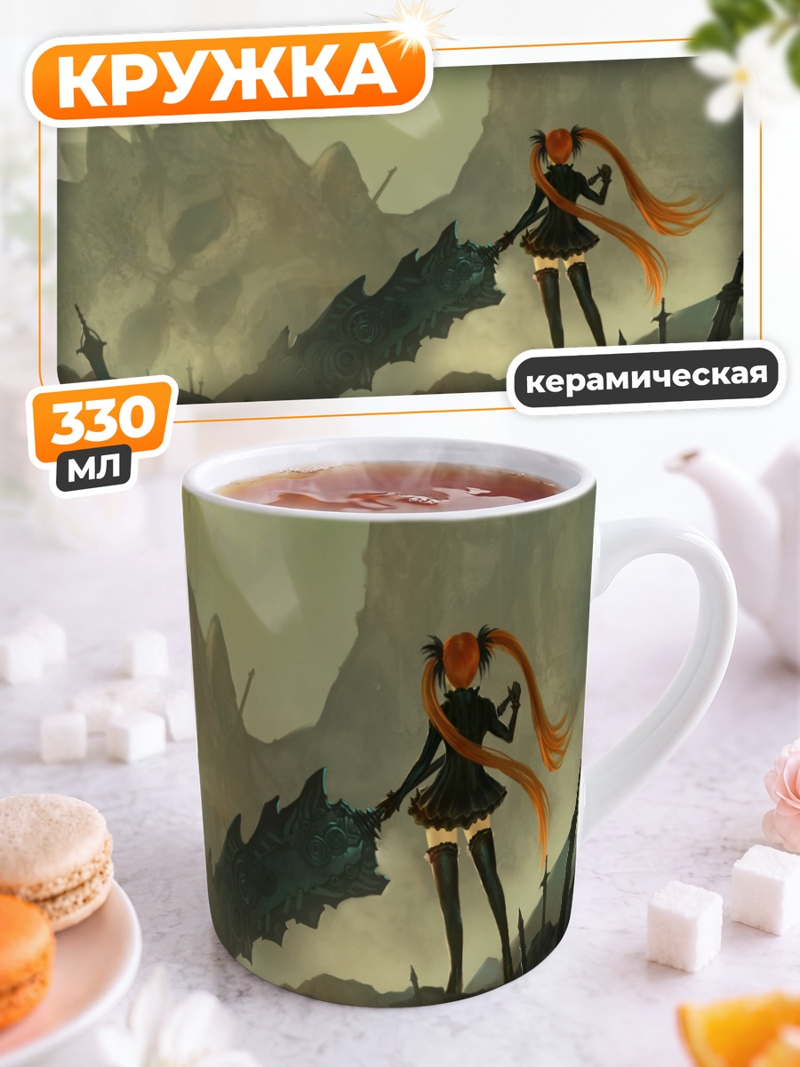 Кружка керамическая Воин с мечом