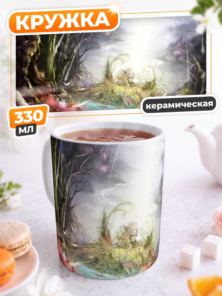 Кружка керамическая Цветущий лесной оазис