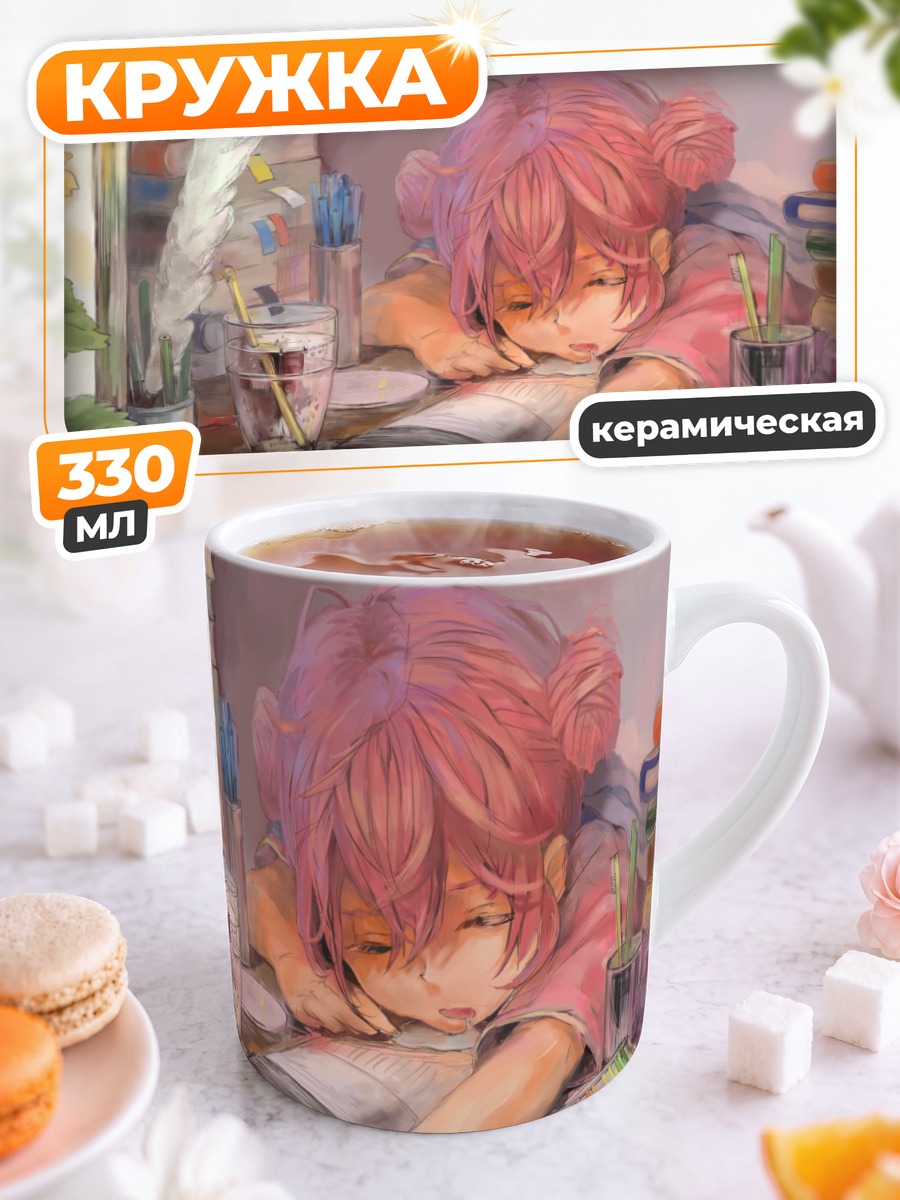 Кружка керамическая Кагура за рисованием